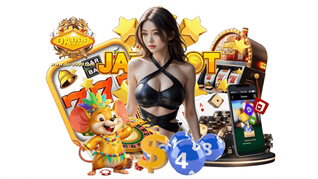 da9999 คาสิโนเกมพนันออนไลน์คุณภาพสากล จ่ายเงินรางวัลเยอะ